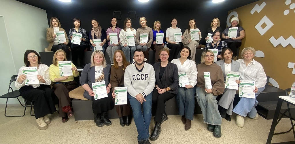 Более 60 предпринимателей Башкортостана повысили квалификацию по продвижению продукции на маркетплейсах